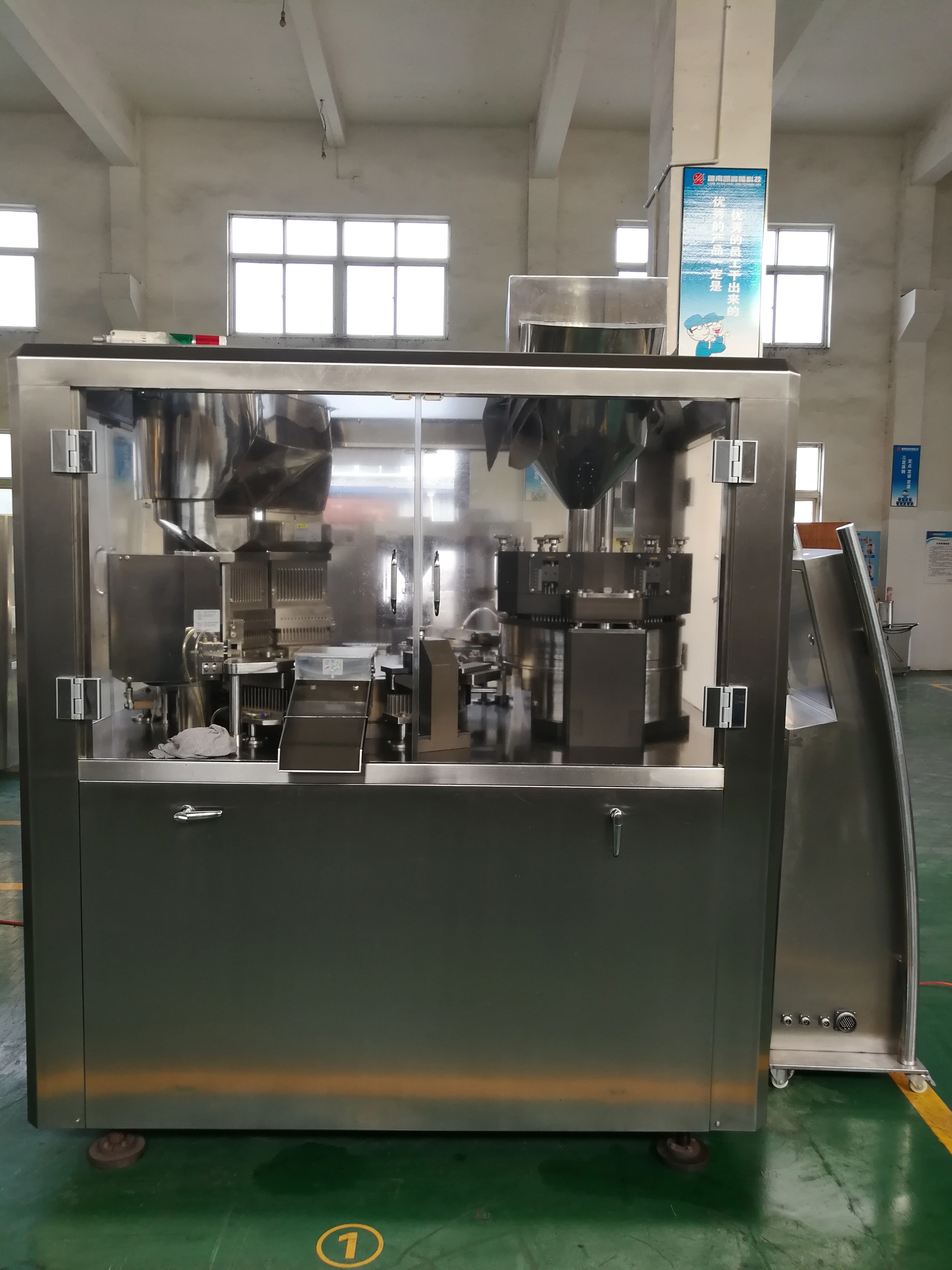 Blistering Machine in Pharmaceutical Industry Bulk Buy NJP-7500 Automatic Capsule Filling Machine SUPM 5