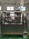 SUPM Brand Production Line in Pharmaceutical Industry Supplier 5