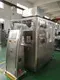SUPM Brand Production Line in Pharmaceutical Industry Supplier 2