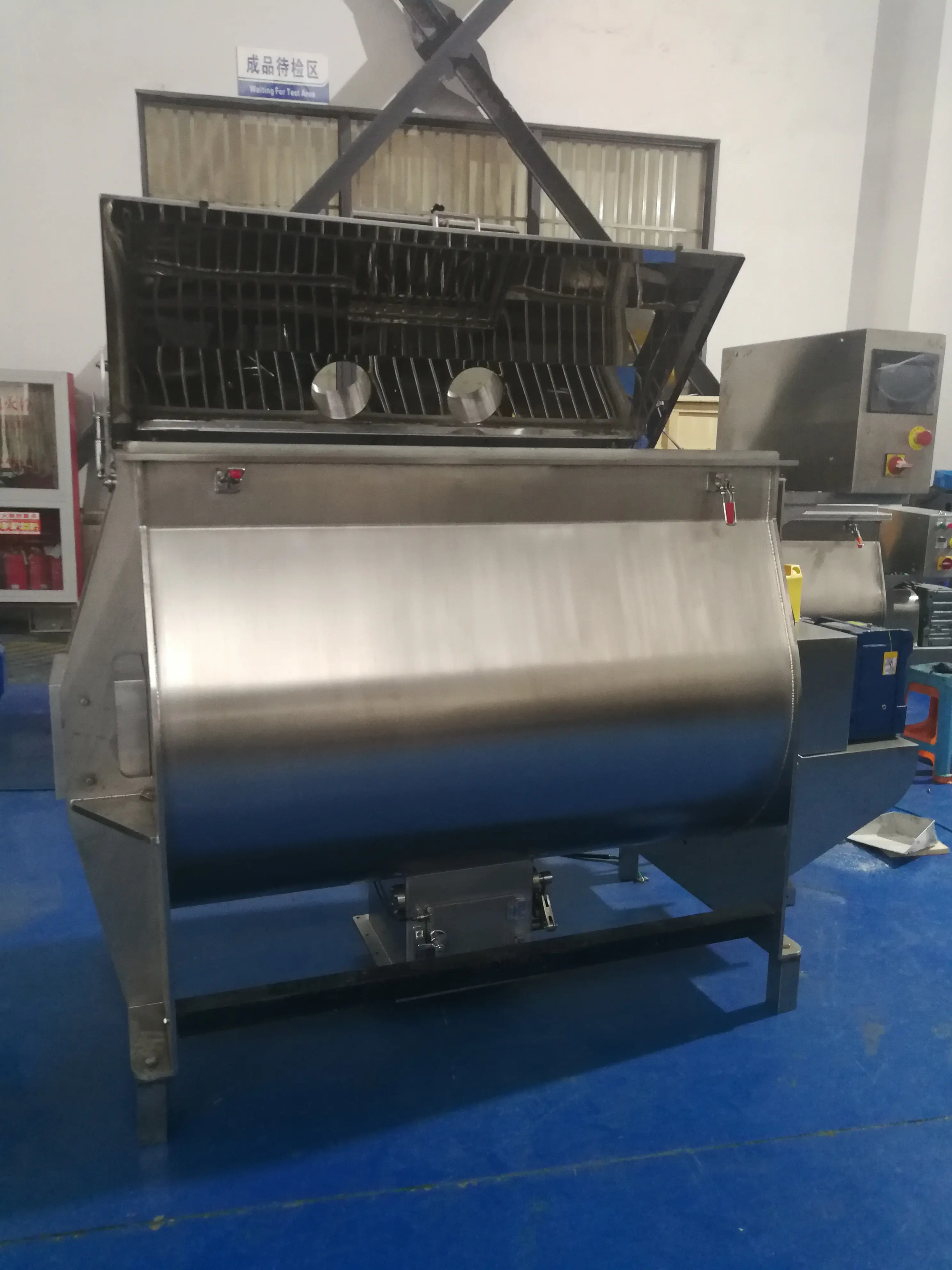 SUPM Medicine Packaging Machine 1