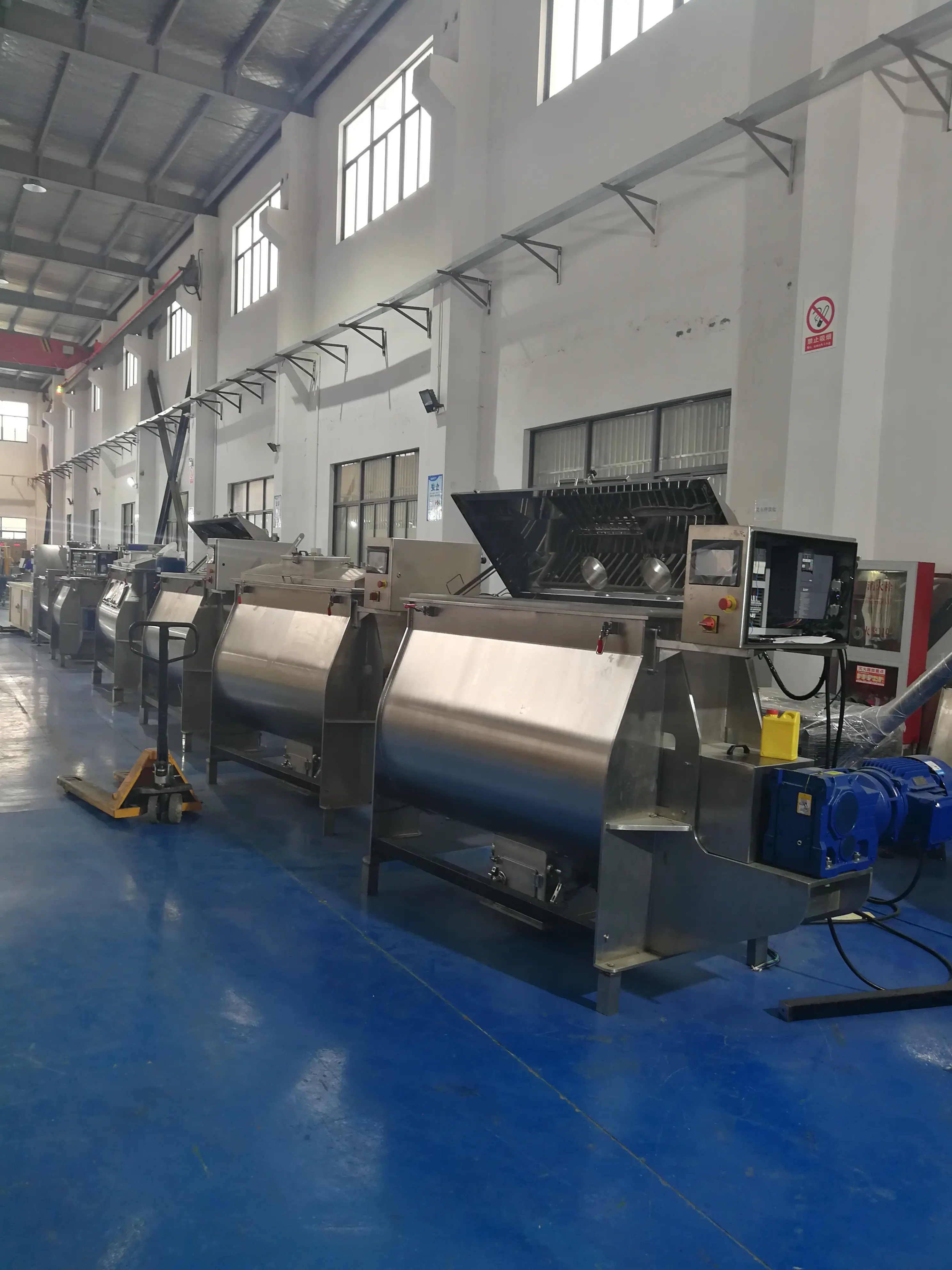 SUPM Medicine Packaging Machine 5