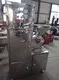 Medicine Packing Machine Crusher - - SUPM 4