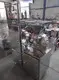 Medicine Packing Machine Crusher - - SUPM 3