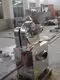 Feed Pulverizer China SUPM 6