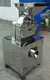 Feed Pulverizer China SUPM 5