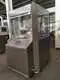 Pharma Blister Packaging Machine High Speed Rotary Tablet Press SUPM Brand 12hour Response 5
