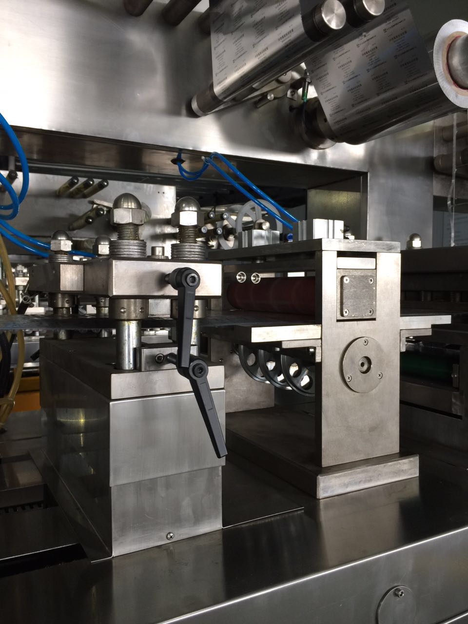 Pharma Packaging Machine Aluminum Foil Packaging by SUPM 7