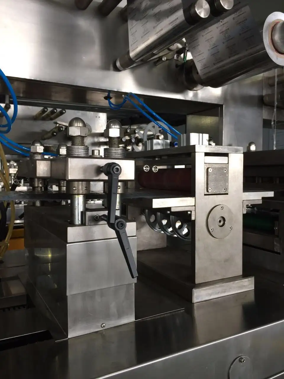 Pharmaceutical Sachet Packaging Machine Computerized SUPM 7
