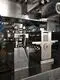 Pharmaceutical Sachet Packaging Machine Computerized SUPM 7
