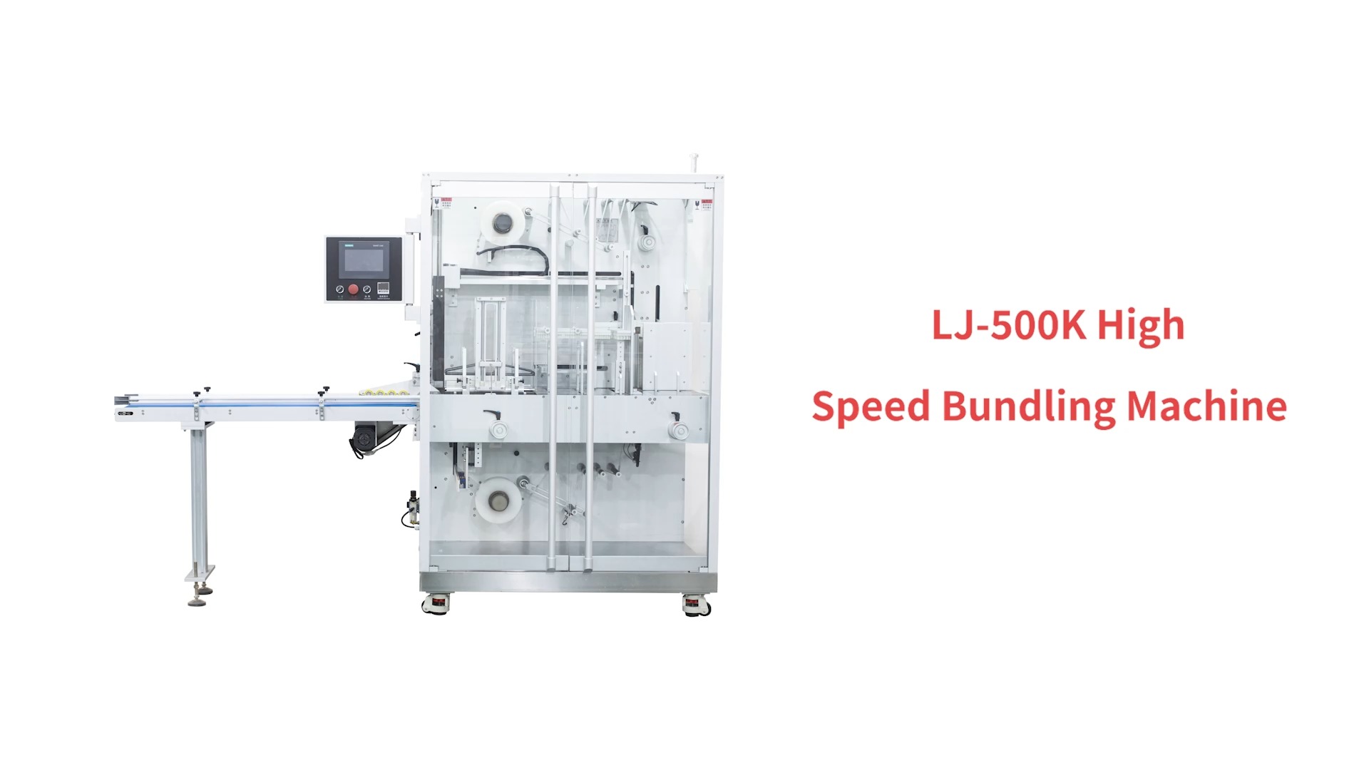 LJ-500K Automatic High-speed film bundling machine 1