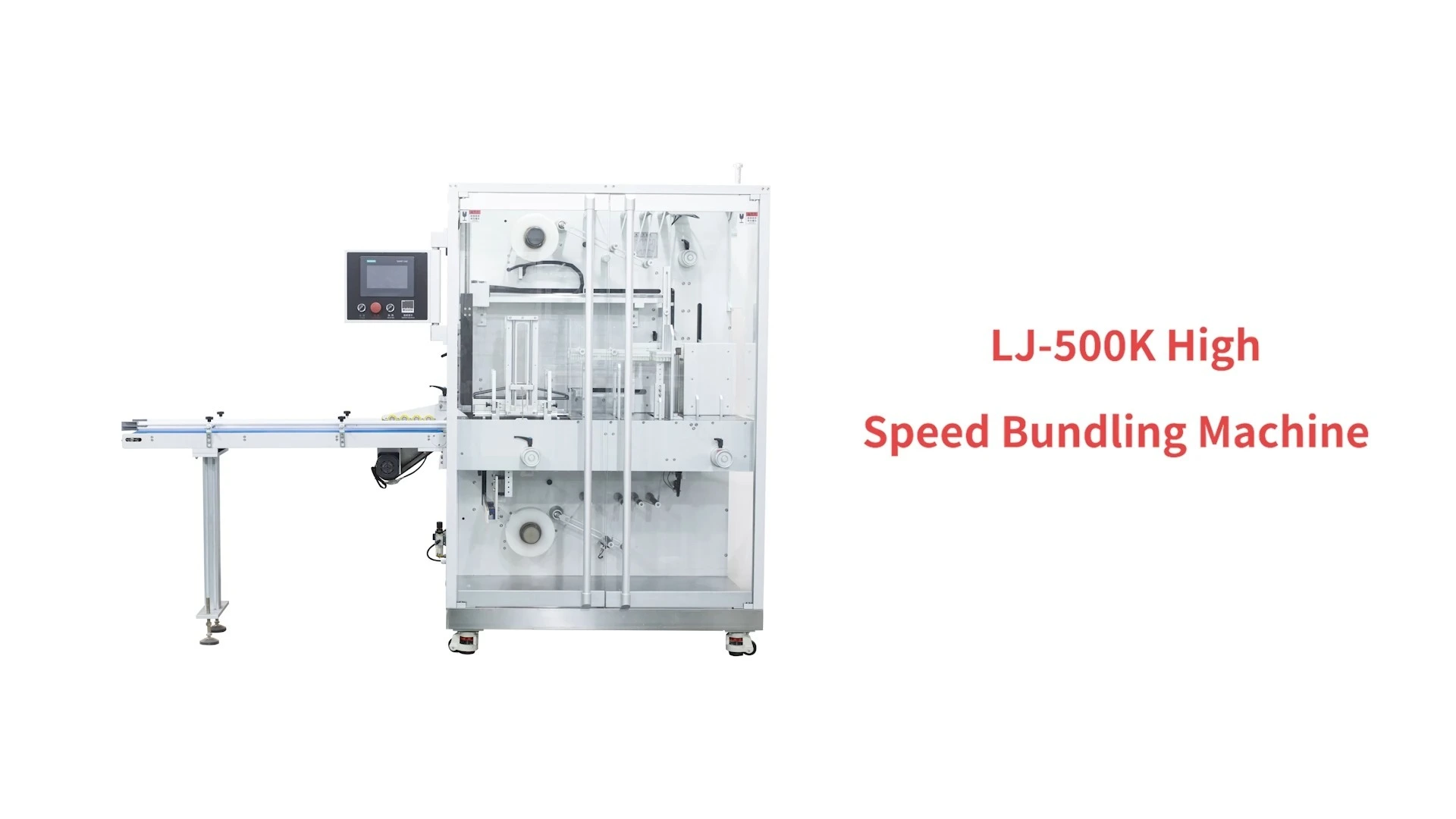 Máquina empaquetadora automática de películas de alta velocidad LJ-500K 1
