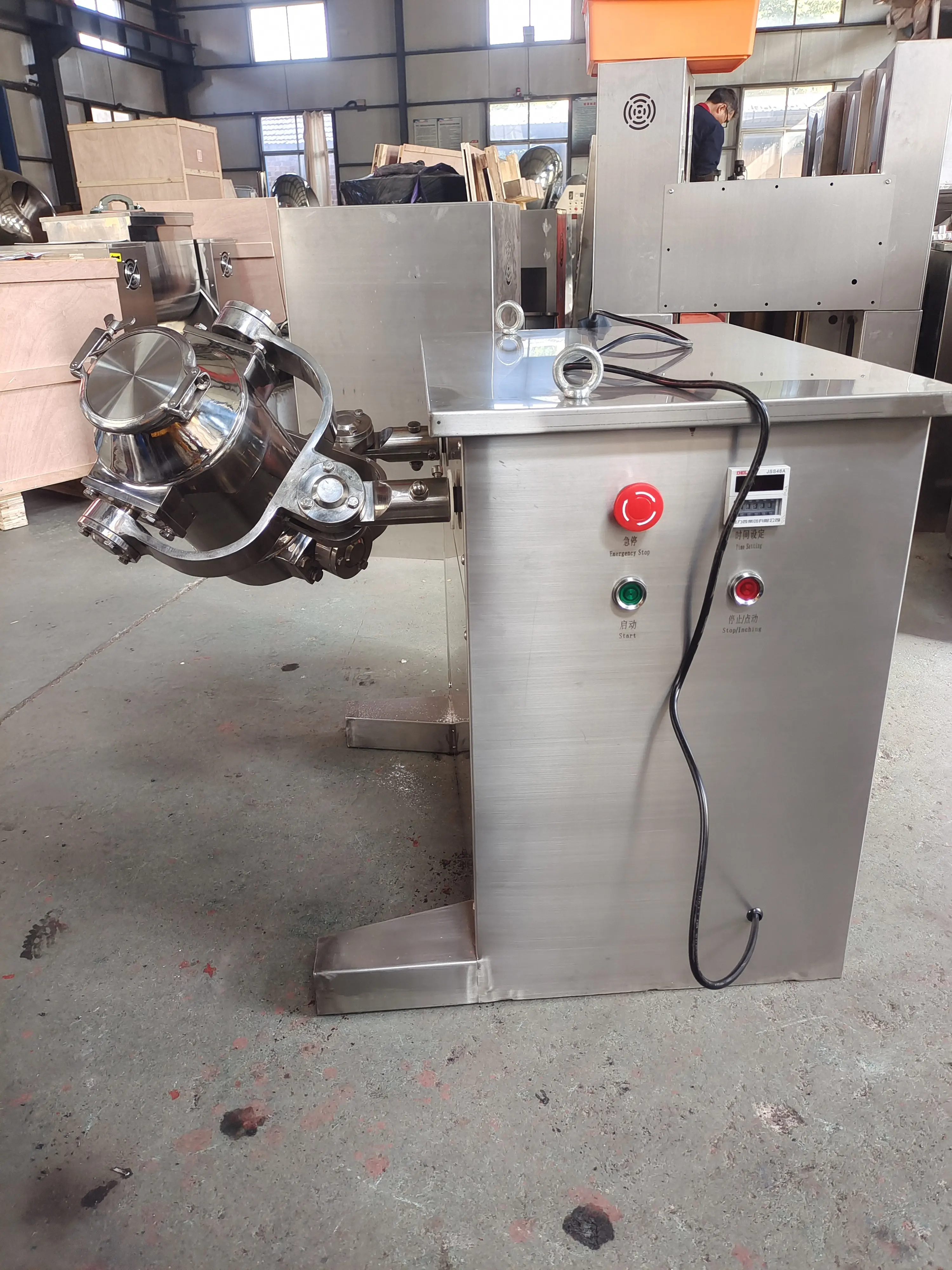 OEM Blister Tablet Packing Machine SUPM 3D Mixer 6