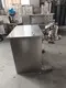 OEM Blister Tablet Packing Machine SUPM 3D Mixer 5