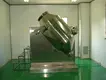 OEM Blister Tablet Packing Machine SUPM 3D Mixer 3