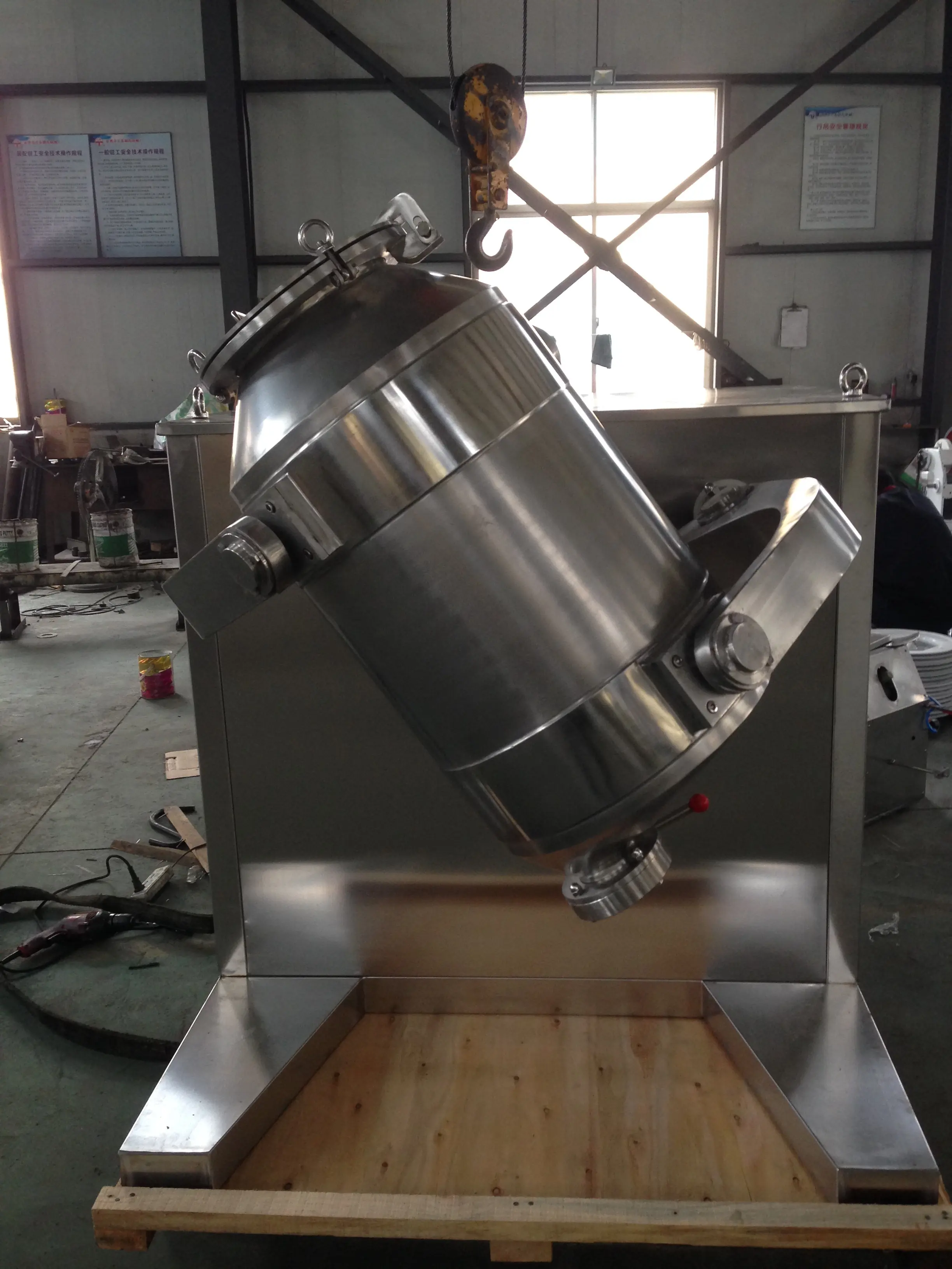 OEM Blister Tablet Packing Machine SUPM 3D Mixer 4
