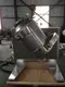 OEM Blister Tablet Packing Machine SUPM 3D Mixer 4