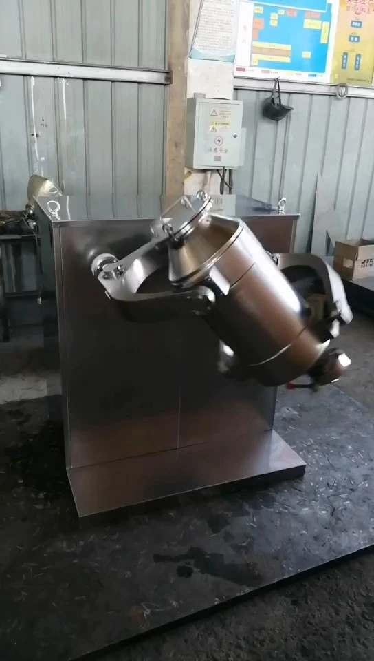 Máquina mezcladora de polvo (mezcladora tridimensional) 1
