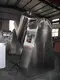 Pharmaceutical Powder Mixer 12hour Response by SUPM 4