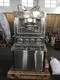 Medicine Tablet Making Machine Rotary Tablet Press by SUPM 4