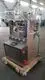 Medicine Tablet Making Machine Rotary Tablet Press by SUPM 2
