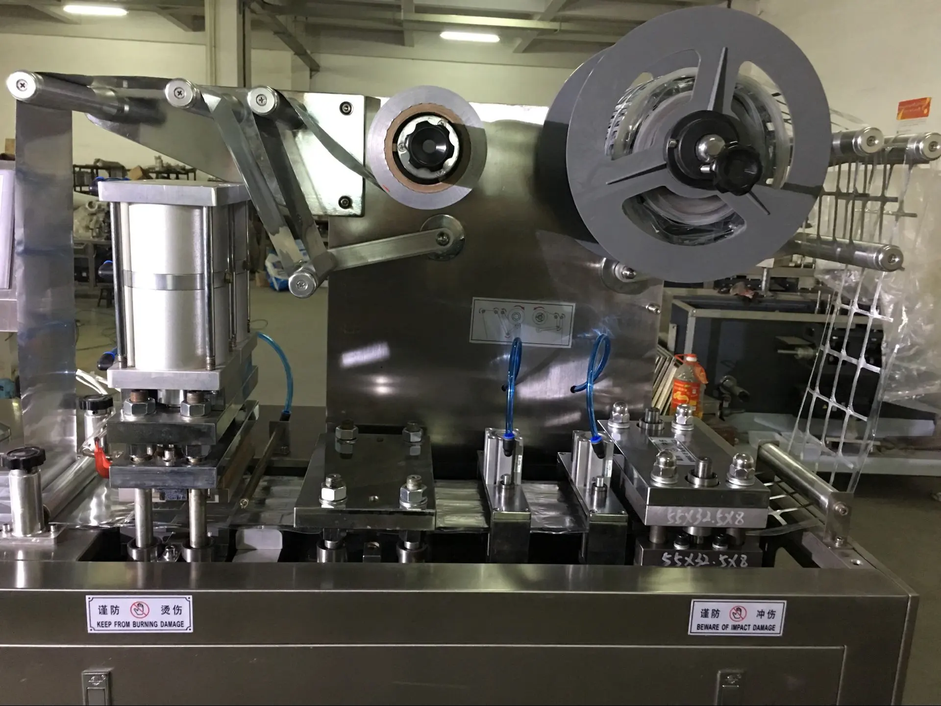 Blister Packing Machine Price China SUPM 5