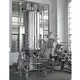 SUPM Spray Drying Process Pharmaceutical - SUPM 5