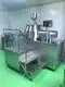 Pharmaceutical Packaging Line High Rapid Shear Mixer Granulator - - SUPM 2