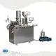 Wholesale Pharmaceutical Sachet Packaging Machine SUPM Brand 1