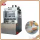 SUPM Brand Pharmaceutical Filling Machine Supplier 1