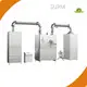 Pharmaceutical Packing Machine Bulk Buy 12hour Response SUPM 1