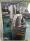 Pharmacy Pill Packaging Machine SUPM,12hour Response 1
