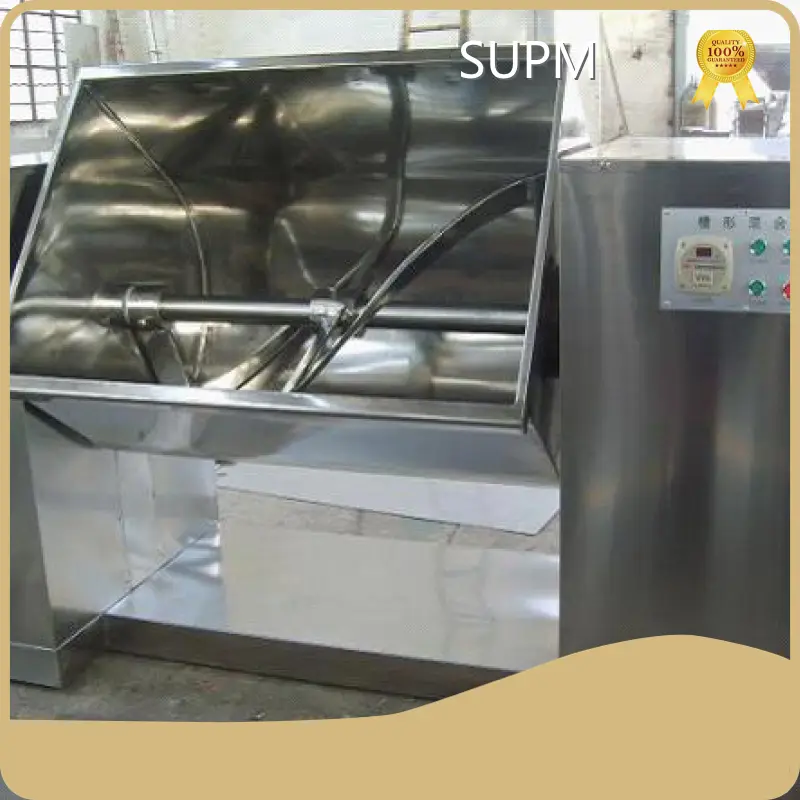 Wholesale Powder Mixer Blender SUPM Brand 1