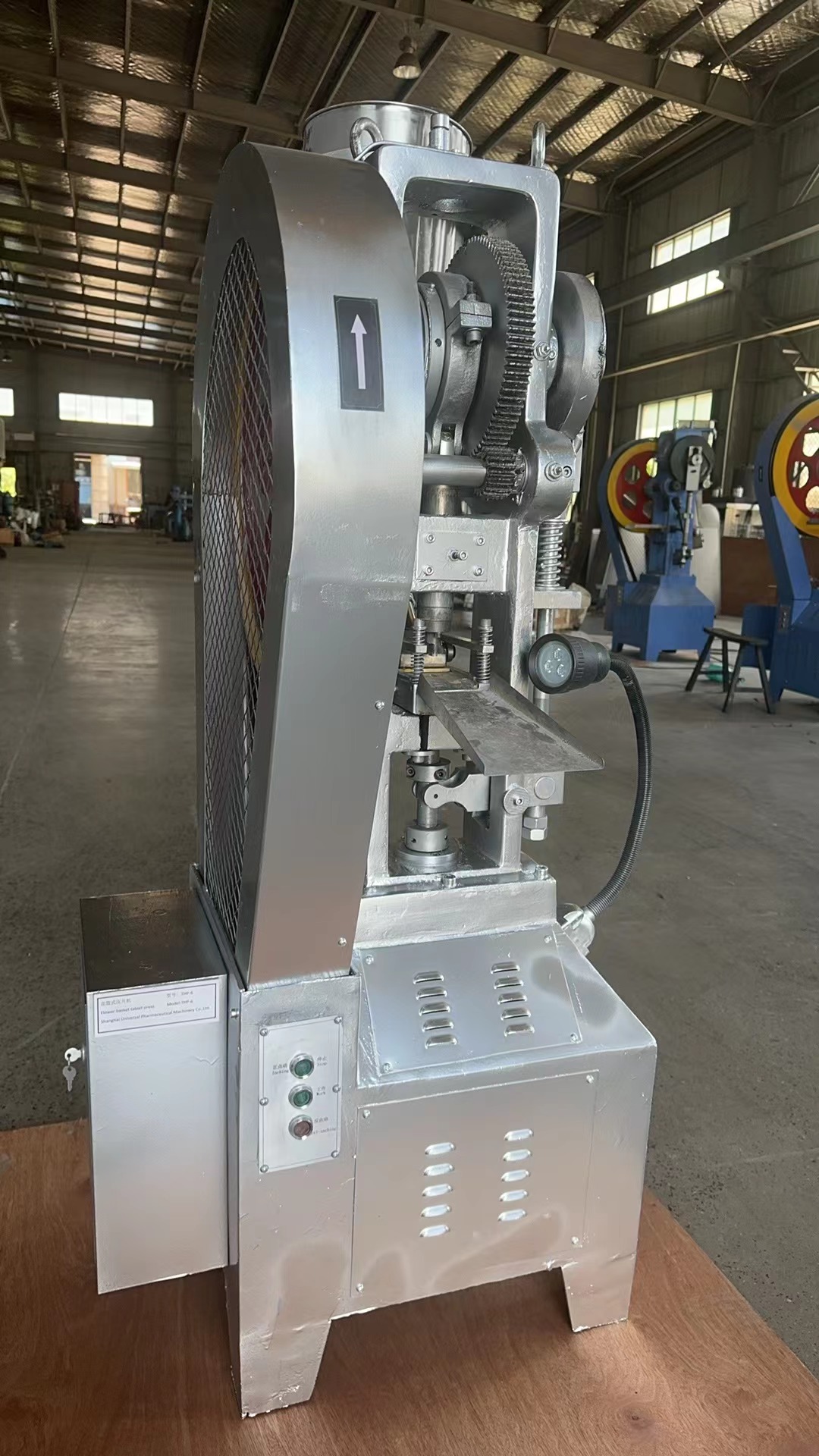 Flower Basket Single Punch Tablettenpresse (THP-II) 5