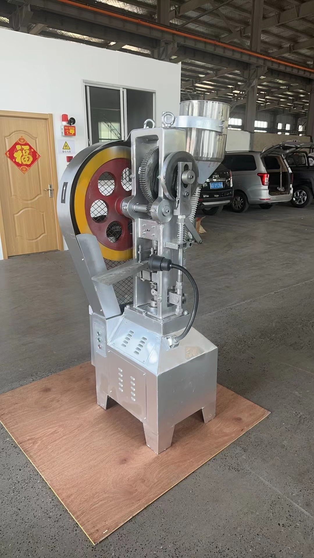Flower Basket Single Punch Tablettenpresse (THP-II) 2
