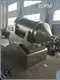 Powder Induction Mixer SUPM SUPM 1