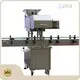 Custom Automatic Tablet Counting Machine SUPM 1