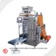 Custom Vial Packaging Line SUPM 1