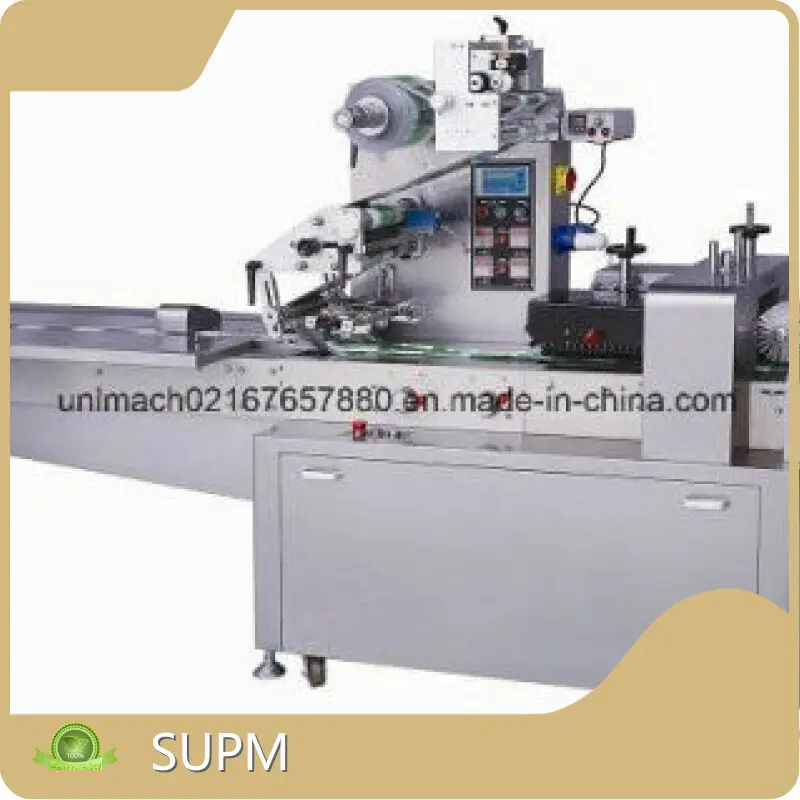 Hotmulti Lane Stick Packing Machine SUPM Brand 1