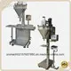 Wholesale Dry Powder Filling Machine SUPM Brand 1