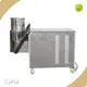 Pharmaceutical Granulator China SUPM Company 1
