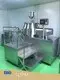 Wholesale Pharmaceutical Packaging Machines SUPM Brand 1