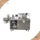 Vial Packaging Line DPP-150 by SUPM 1