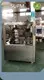 Pill Capsule Maker Automatic Capsule Filling Machine SUPM Brand China 1