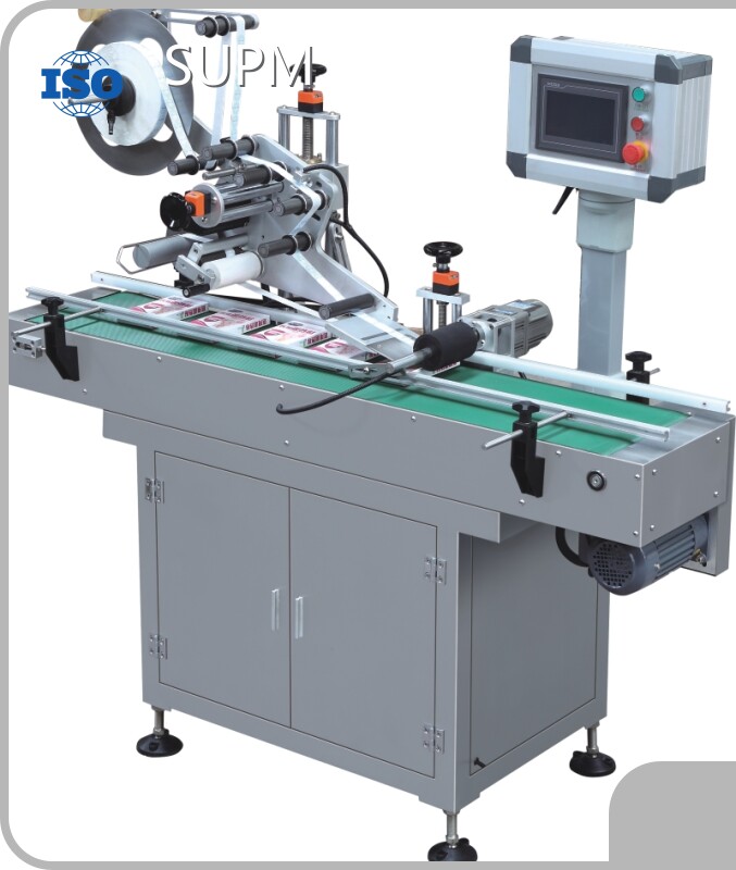 Custom Pharmaceutical Packaging Machines 12 Hour Response SUPM 1