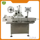 OEM Label Printer Machine SUPM High Precision 1