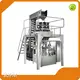 SUPM Pharma Blister Packaging Machine 1