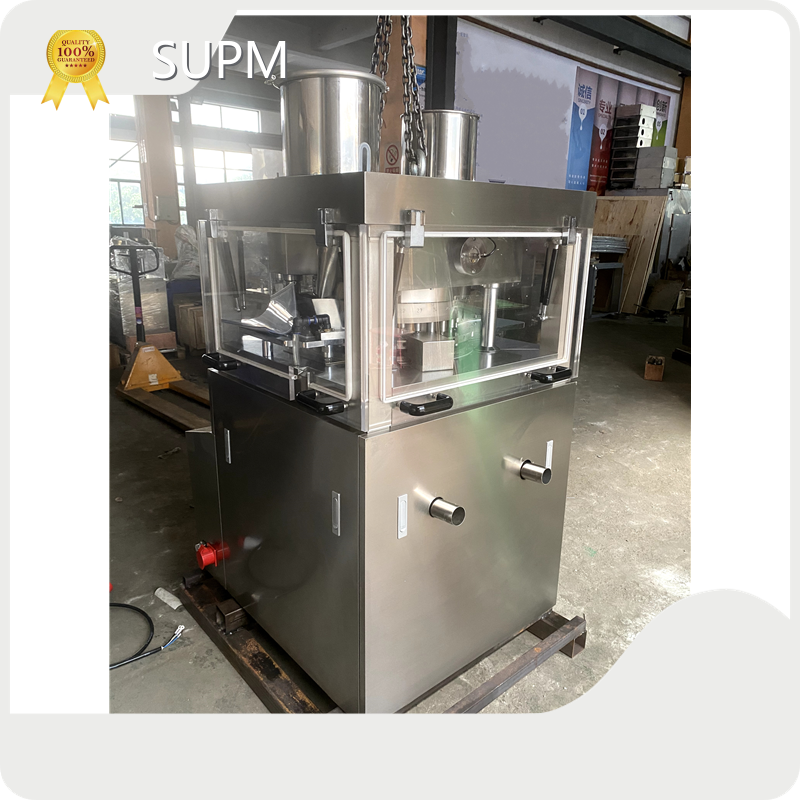Hotpharmaceutical Cartoning Machine SUPM SUPM Brand 1