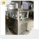 Hotpharmaceutical Cartoning Machine SUPM SUPM Brand 1
