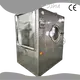 Custom Medicine Packaging Machine SUPM SUPM 1