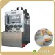 Pharma Packaging Machine 12hour Response SUPM Brand China 1
